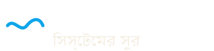 Hackitect7 logo dark (bn-BD)