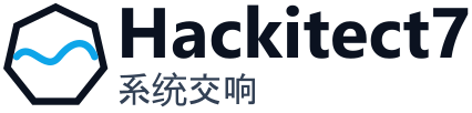 Hackitect7 标志 (简体中文)