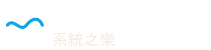 Hackitect7 logo dark (zh-HK)