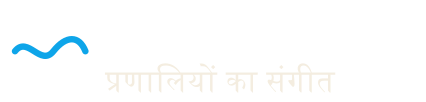 Hackitect7 logo dark (hi-IN)