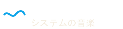 Hackitect7 logo dark (ja-JP)