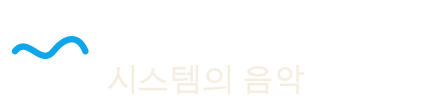 Hackitect7 logo dark (ko-KR)