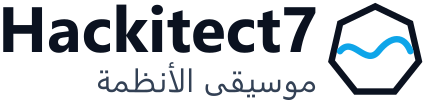 شعار Hackitect7 (sa)